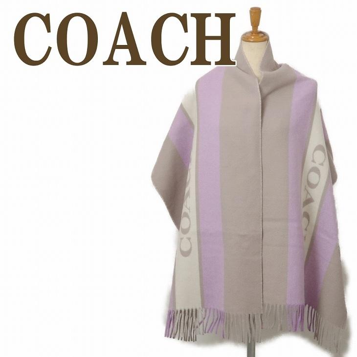 100 品質保証 コーチ マフラー ストール ウール コーチ Coach マフラー レディース ストール 大判 オーバーサイズ ストライプ ロゴ 763rfv 財布 帽子 ファッション小物 Headshotsbar Com