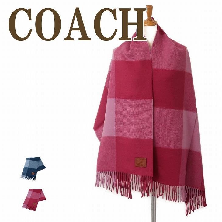 COACH コーチ マフラー レディース ストール 大判 オーバー COACH コーチ マフラー レディース ストール 大判 オーバー