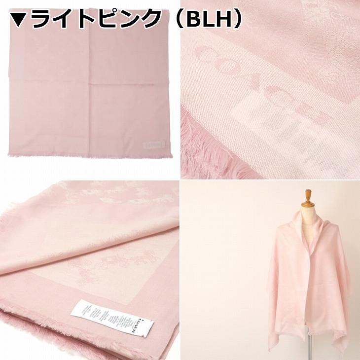 COACH（コーチ） 【並行輸入品】コーチ ストール レディース スカーフ