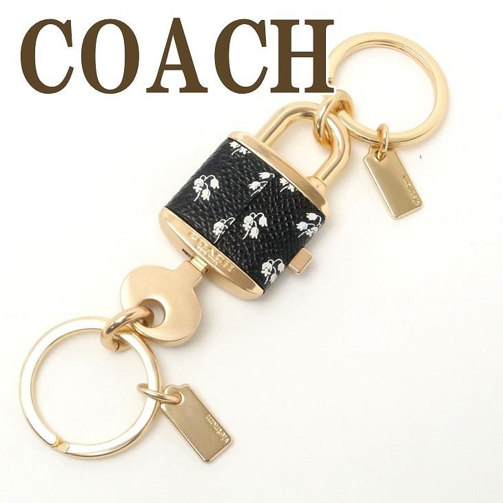 コーチ COACH キーホルダー レディース キーリング 鍵 錠前 バッグ