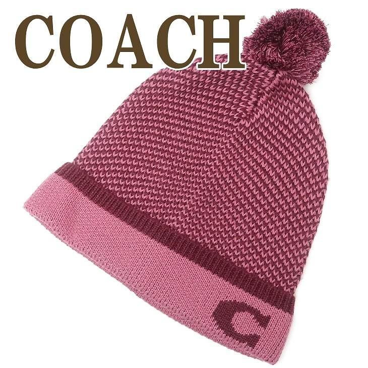 コーチ Coach 帽子 レディース ニットキャップ ニット帽子 ニット帽 ピンク pin ネコポス pin 贅沢屋 通販 Yahoo ショッピング