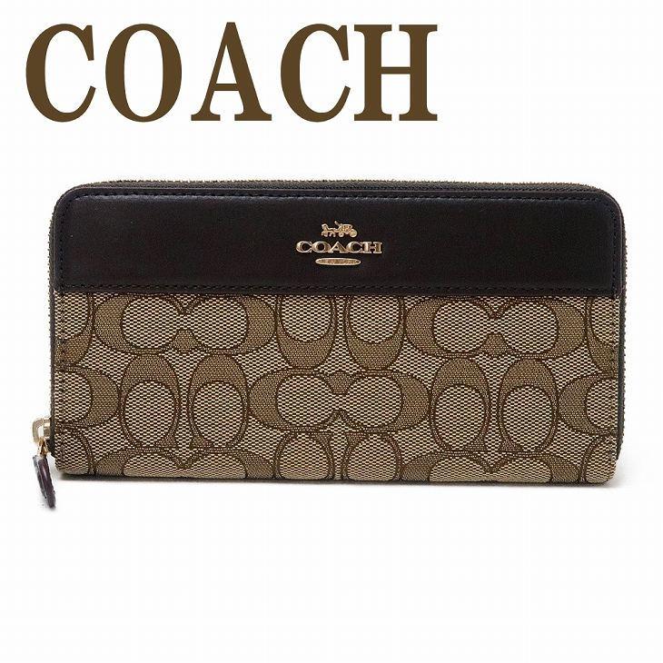 COACH 【並行輸入品】コーチ 財布 レディース 長財布 ラウンド