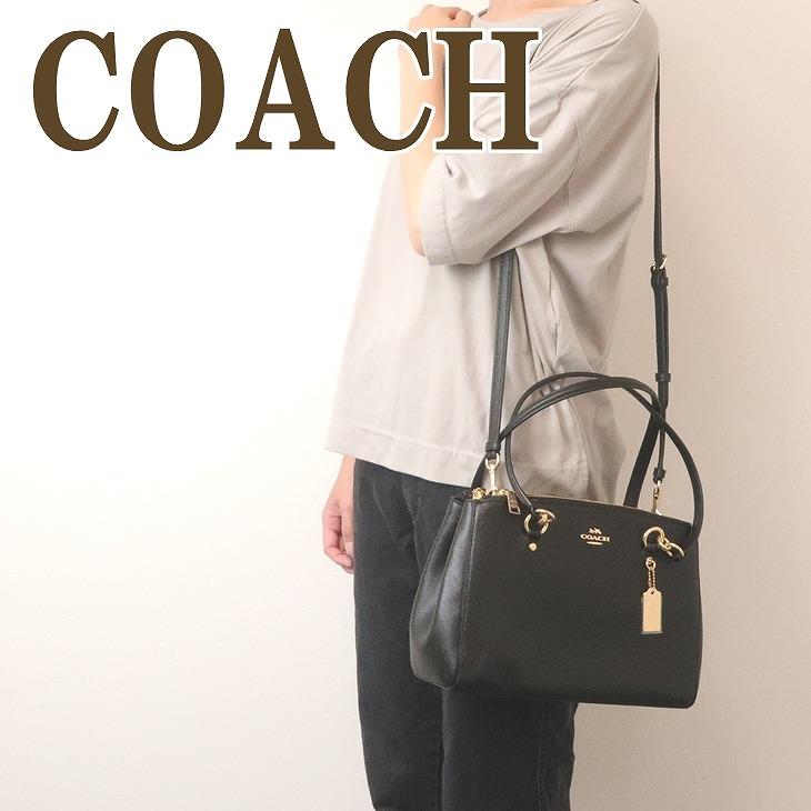 コーチ COACH バッグ レディース ショルダーバッグ 斜めがけ 2way 