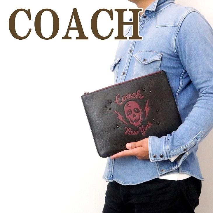 コーチ COACH バッグ セカンドバッグ クラッチバッグ ポーチ セカンドポーチ スカル ブラック黒 リベット 76963QBM2｜zeitakuya