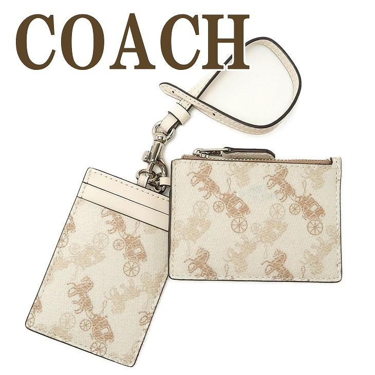 コーチ COACH カードケース コインケース セット IDケース パスケース 定期入れ 名刺入れ ホースキャリッジ レザー 79945SVQB9 ネコポス :79945SVQB9:贅沢屋 - 通販 - Yahoo!ショッピング コーチ COACH カードケース コインケース セット IDケース パスケース 定期入れ 名刺入れ ホースキャリッジ レザー 79945SVQB9 ネコポス :79945SVQB9:贅沢屋 - 通販 - Yahoo!ショッピング
