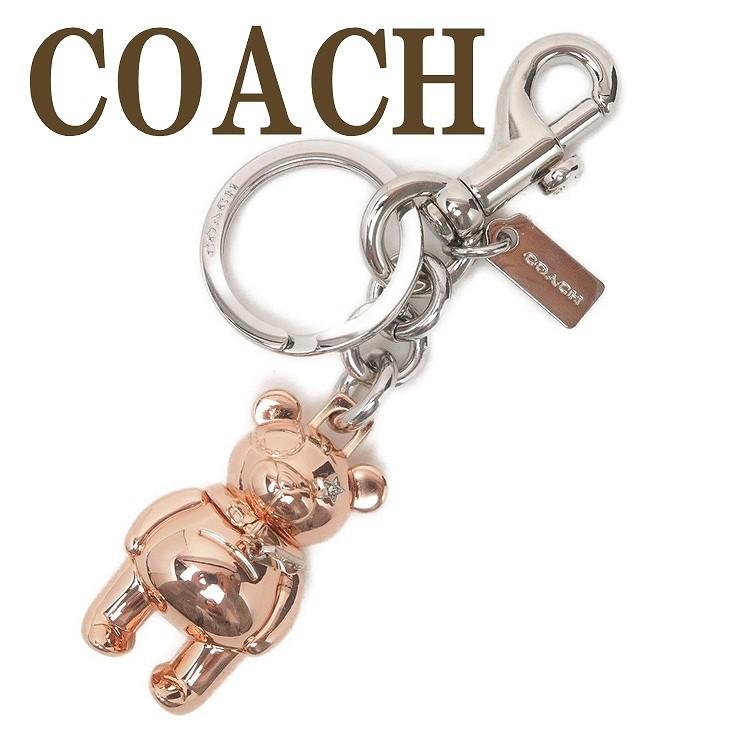コーチ COACH キーホルダー キーリング 87166RGD 【ネコポス】 ブランド 人気 COACH（コーチ） 【並行輸入品】コーチ キーホルダー キーリング