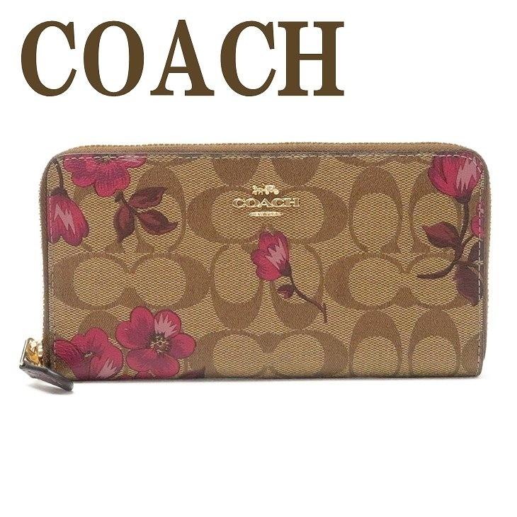 新品　COACH コーチ　ストラップ付き　長財布　ネイビー　ピンク　　花柄 COACH 【並行輸入品】コーチ 財布 レディース 長財布 花柄