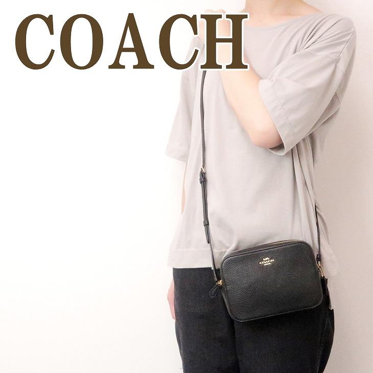 コーチ COACH バッグ レディース ショルダーバッグ 斜めがけ レザー ブラック 黒 87734IMBLK : 87734imblk : 贅沢屋  - 通販 - Yahoo!ショッピング