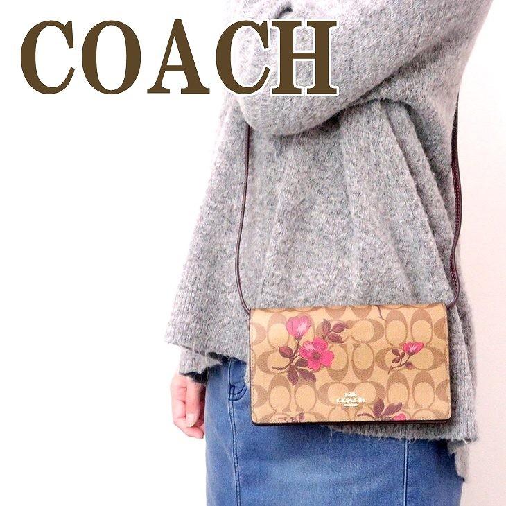コーチ COACH バッグ ショルダーバッグ クラッチバッグ 長財布 2WAY 斜
