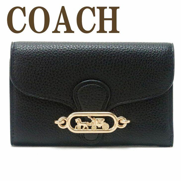 コーチ COACH 財布 レディース 長財布 二つ折り財布 ミドル財布 ホース