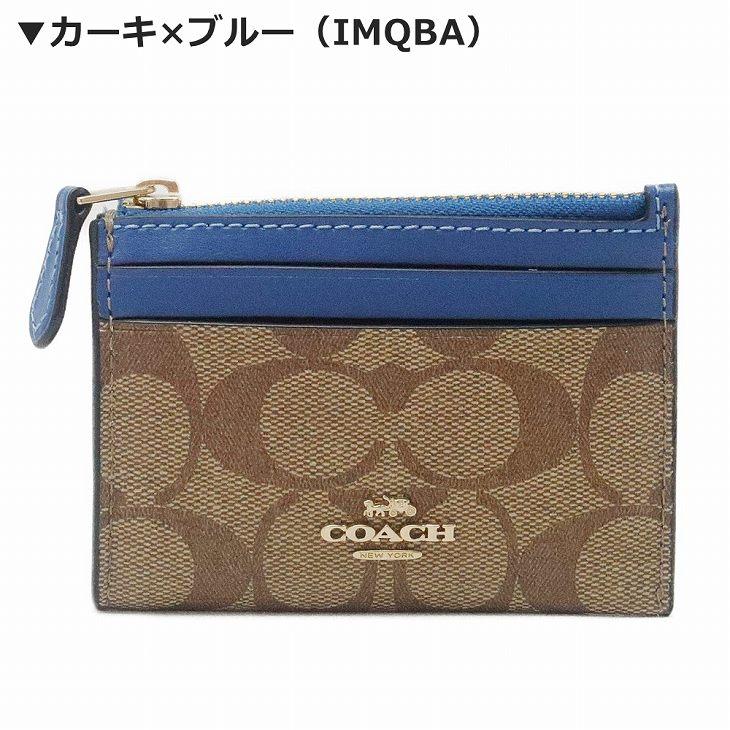 COACH コーチ 財布 レディース キーケース キーリング コイン COACH コーチ 財布 レディース キーケース キーリング コイン