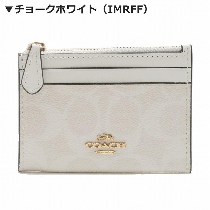 コーチ COACH 財布 レディース キーケース キーリング コインケース