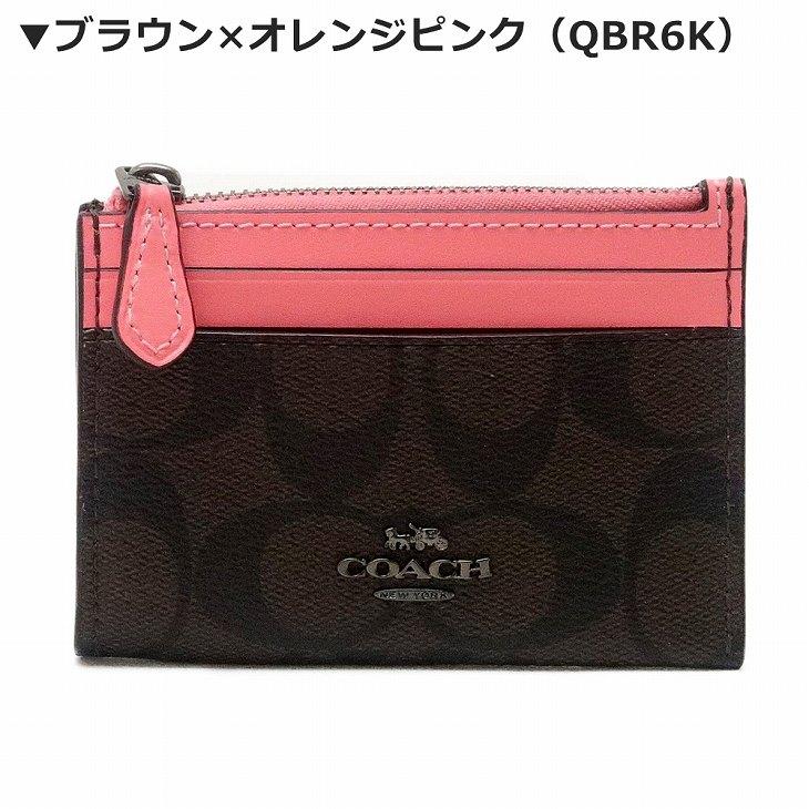 COACH コーチ 財布 レディース キーケース キーリング コイン COACH コーチ 財布 レディース キーケース キーリング コイン