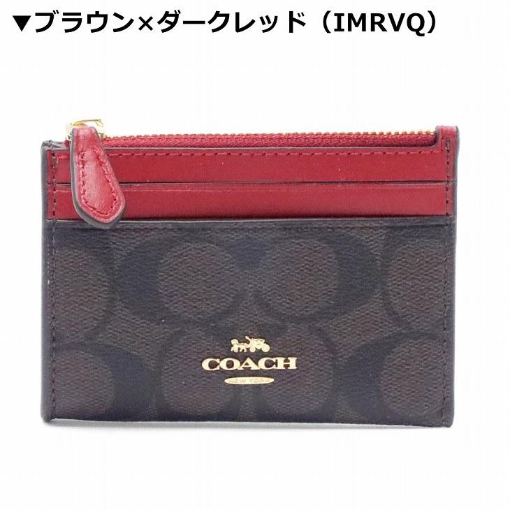 コーチ COACH 財布 レディース キーケース キーリング コインケース