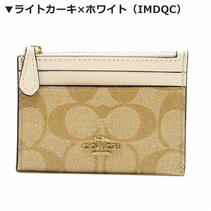 COACH コーチ 財布 レディース キーケース キーリング コイン COACH コーチ 財布 レディース キーケース キーリング コイン