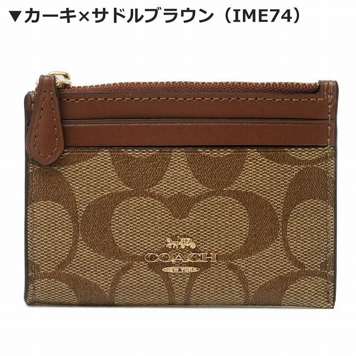 COACH コーチ 財布 レディース キーケース キーリング コイン COACH コーチ 財布 レディース キーケース キーリング コイン