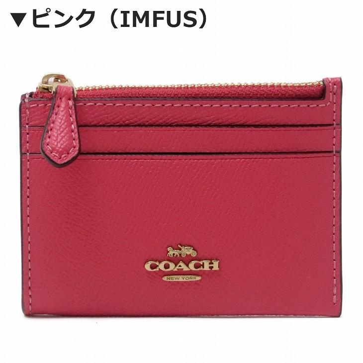 コーチ COACH 財布 レディース キーケース キーリング コインケース カードケース 定期入れ 小銭入れ レザー ブラック 黒 ピンク 88250  ネコポス｜zeitakuya｜16