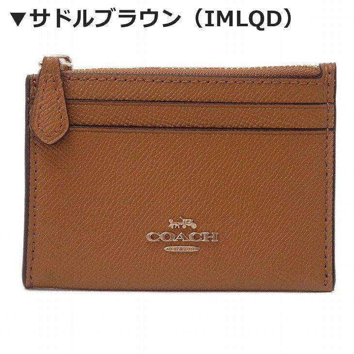 コーチ COACH 財布 レディース キーケース キーリング コインケース カードケース 定期入れ 小銭入れ レザー ブラック 黒 ピンク 88250  ネコポス｜zeitakuya｜17