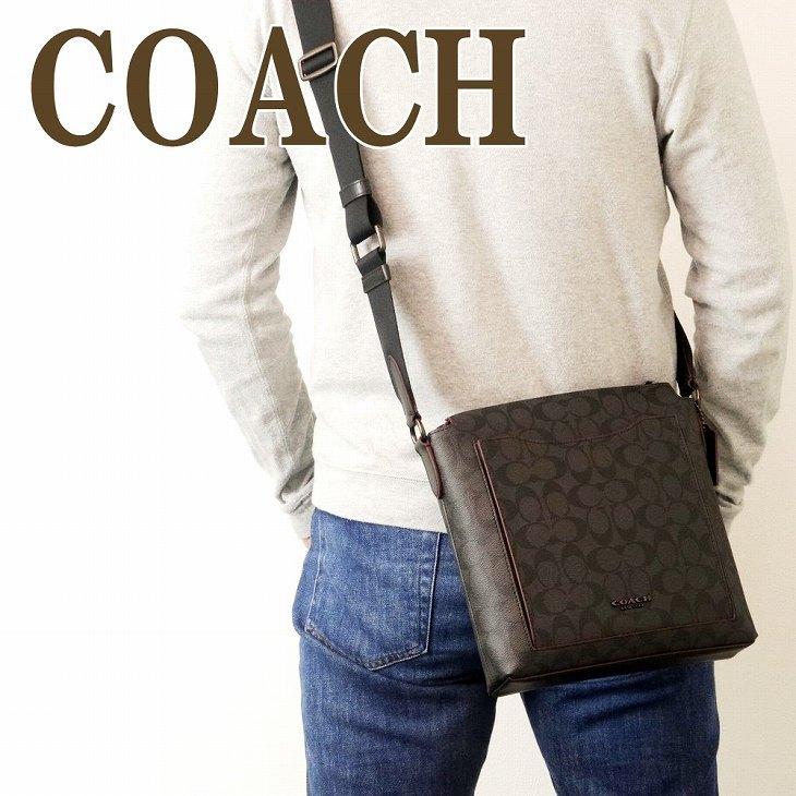 New限定品 コーチ Coach バッグ メンズ ショルダーバッグ 斜め掛け シグネチャー 950jio79 大流行中 Www Theculturewire Com