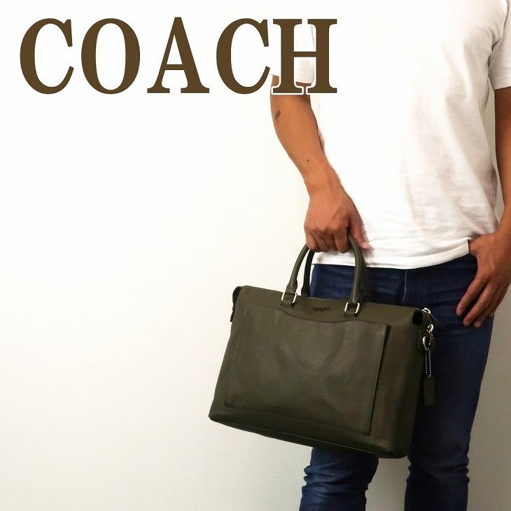 コーチ COACH バッグ メンズ トートバッグ ビジネスバッグ ブリーフ