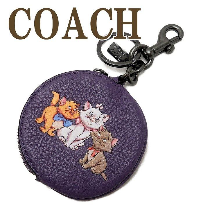 高品質の人気 コーチ キーホルダー キーリング 正規 アウトレット コーチ Coach キーホルダー レディース キーリング 財布 コインケース ポーチ バッグチャーム ディズニー おしゃれキャットマリー コラボ レザー ピンク 9gm 財布 帽子 ファッション小物 Www