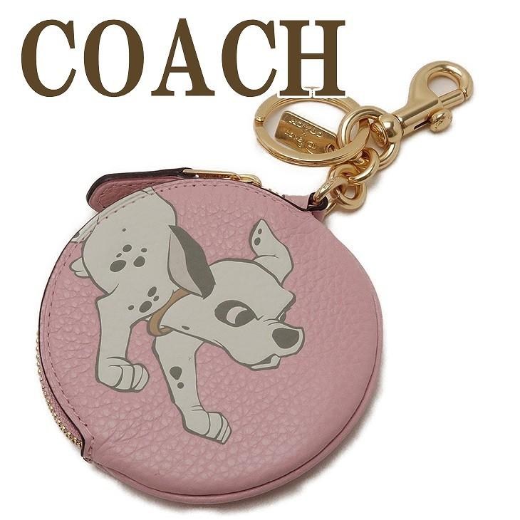 話題の行列 バッグチャーム ポーチ コインケース 財布 キーリング レディース キーホルダー Coach コーチ アウトレット 正規 キーリング キーホルダー コーチ ディズニー ネ 9imokv ピンク レザー コラボ 101匹わんちゃん 財布 帽子 ファッション小物