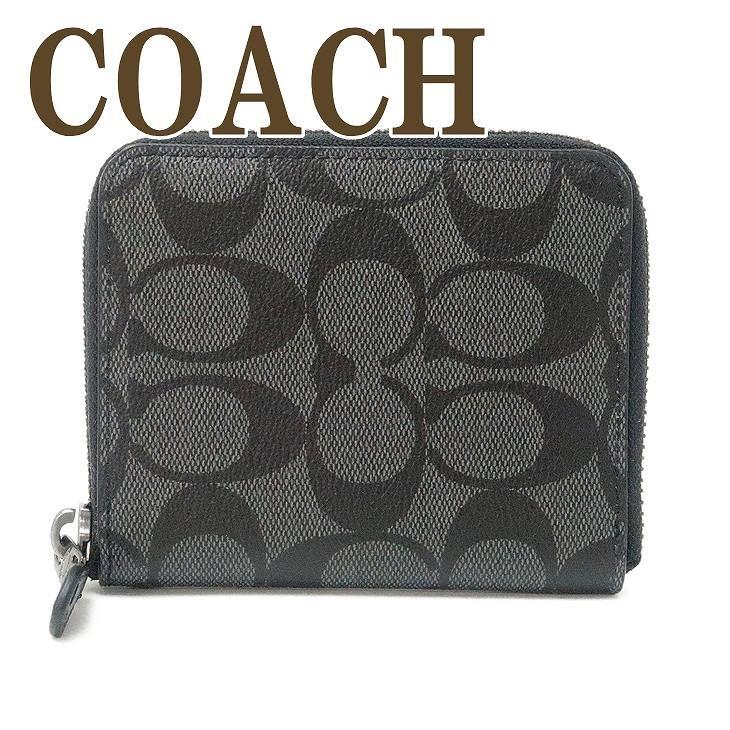 COACH コーチ 財布 メンズ 二つ折り財布 シグネチャー ブラック COACH コーチ 財布 メンズ 二つ折り財布 シグネチャー ブラック