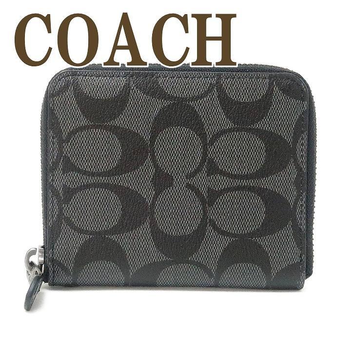 ラウンド 極美品☆COACH ブラック 財布 二つ折り 本革 レザー コーチ