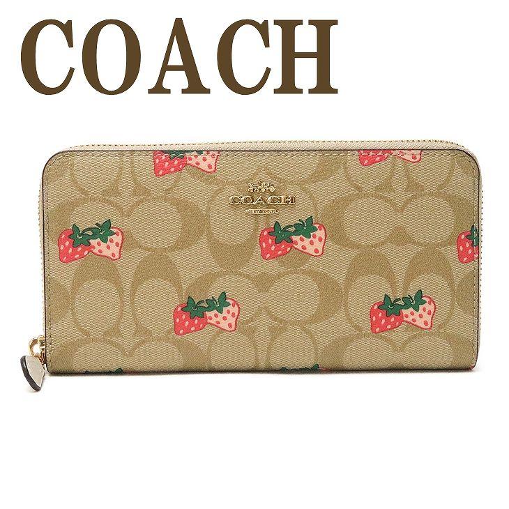 COACH コーチ 財布 レディース 長財布 イチゴ いちご COACH コーチ 財布 レディース 長財布 イチゴ いちご