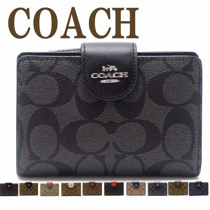 ✨極美品✨COACH コーチ　二つ折り財布　C0082 ブラック　黒 COACH コーチ 財布 二つ折り財布 長財布 レディース