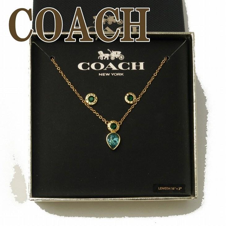 新品 Coach コーチ リング ギフト 指輪 アクセサリー 箱入り