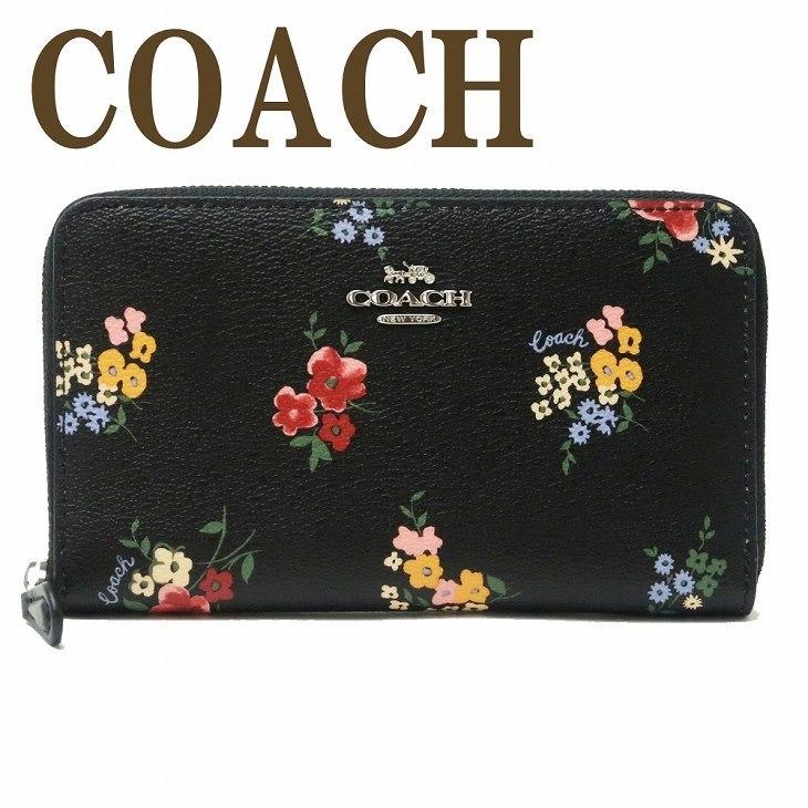 コーチ COACH 財布 レディース 長財布 二つ折り財布 ミドル財布 ラウンドファスナー レザー 花柄 ブラック 黒 C0215SVA47｜zeitakuya