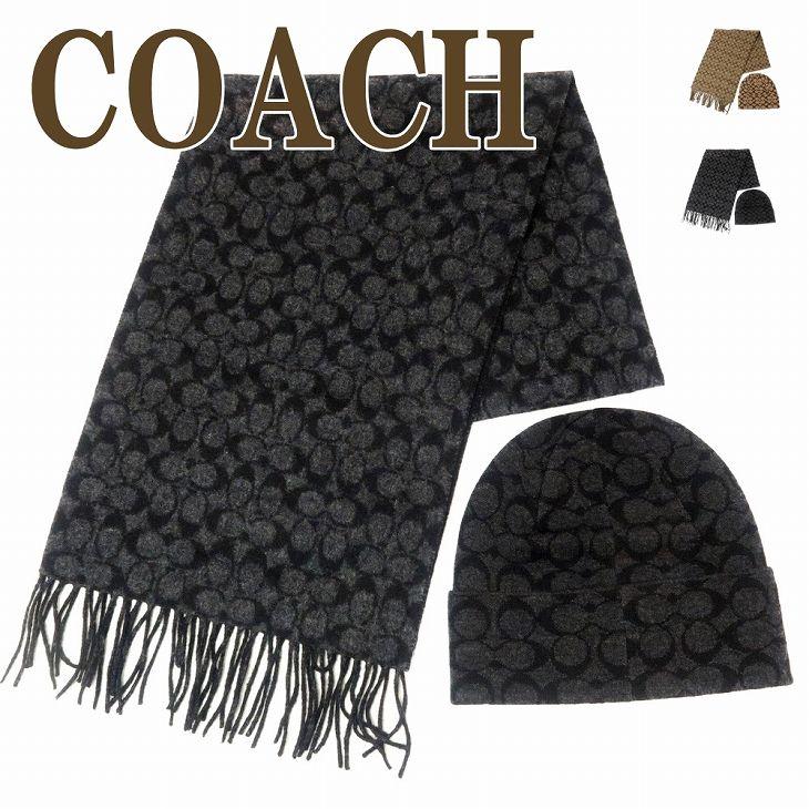 COACH コーチ マフラー メンズ レディース ストール カシミア COACH コーチ マフラー メンズ レディース ストール カシミア