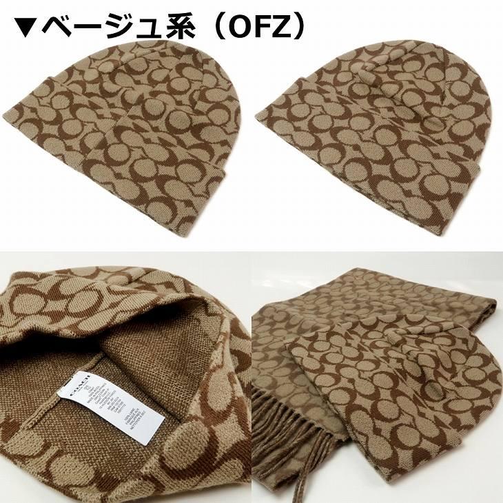 COACH コーチ マフラー メンズ レディース ストール カシミア COACH コーチ マフラー メンズ レディース ストール カシミア