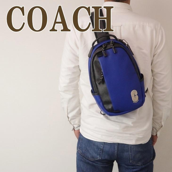 初回限定 コーチ Coach バッグ メンズ ショルダーバッグ 斜め掛け ワンショルダー Cロゴ レザー C1329qbs7b 無料長期保証 Www Udc Co Id