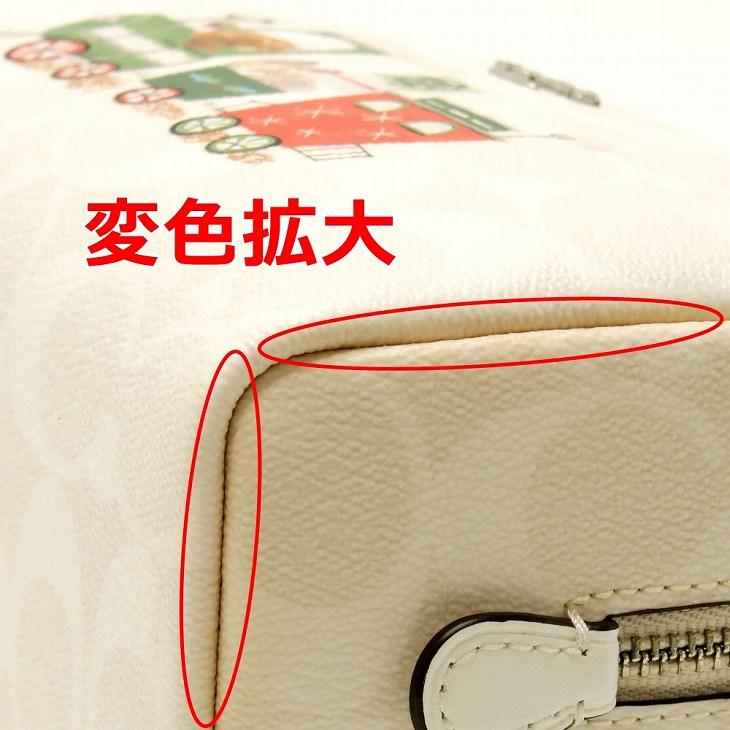COACH（コーチ） 【並行輸入品】 訳あり ポーチ コスメポーチ ミラー