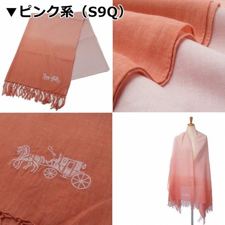 COACH（コーチ） 【並行輸入品】コーチ ストール レディース スカーフ