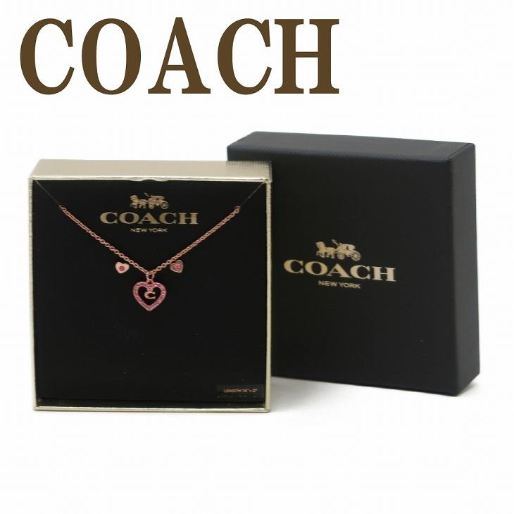COACH（コーチ） 【並行輸入品】コーチ ネックレス ピアス ボックス