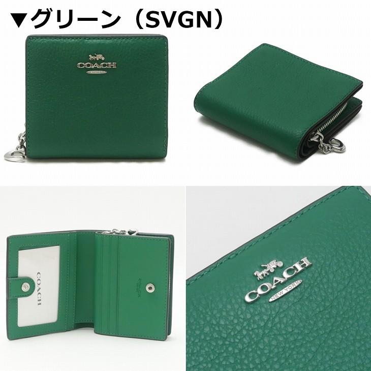 COACH コーチ 財布 レディース 二つ折り財布 レザー ブラック 黒 COACH コーチ 財布 レディース 二つ折り財布 レザー ブラック 黒
