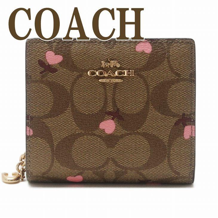 美品☆COACH　財布　花柄　人気　シグネチャー柄 コーチ 財布 COACH 二つ折り 財布 レディース 花柄 シグネチャー