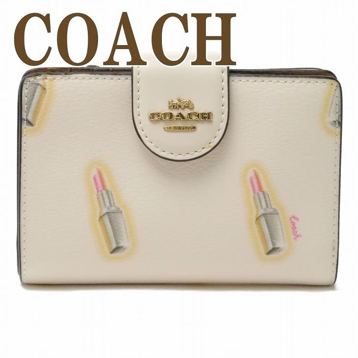 COACH（コーチ） 【並行輸入品】コーチ 財布 レディース 二つ折り財布