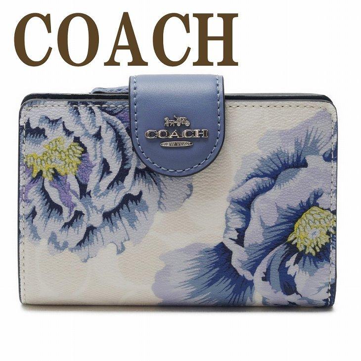 コーチ COACH 財布 レディース 二つ折り財布 花柄 シグネチャー C3453SVRON :C3453SVRON:贅沢屋 - 通販 -  Yahoo!ショッピング
