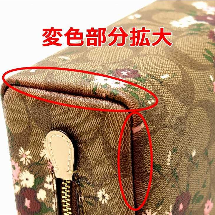 COACH（コーチ） 【並行輸入品】 訳ありコーチ ポーチ クラッチバッグ