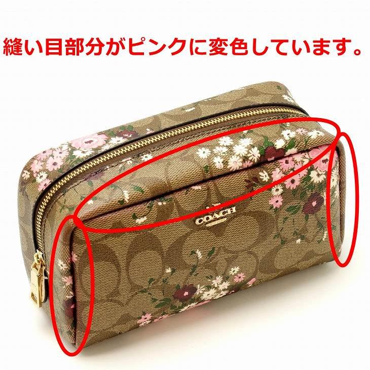 COACH（コーチ） 【並行輸入品】 訳ありコーチ ポーチ クラッチバッグ