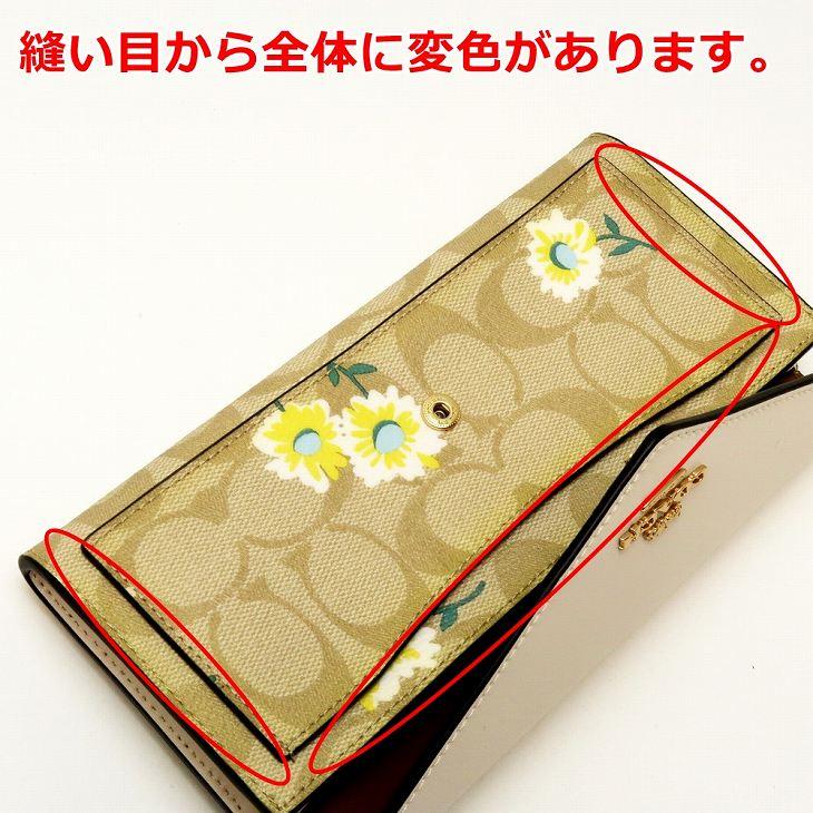 COACH（コーチ） 【並行輸入品】 訳あり 財布 レディース 長財布