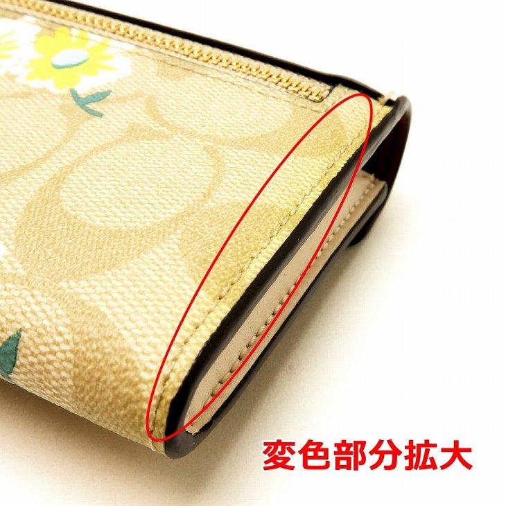 COACH（コーチ） 【並行輸入品】 訳あり 財布 レディース 長財布 