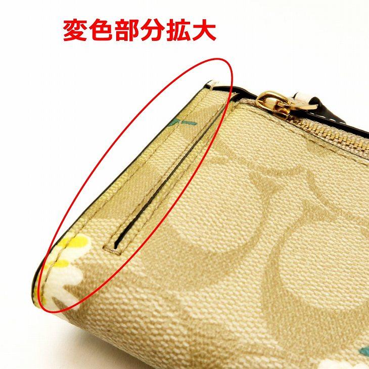 COACH（コーチ） 【並行輸入品】 訳あり 財布 レディース 長財布 