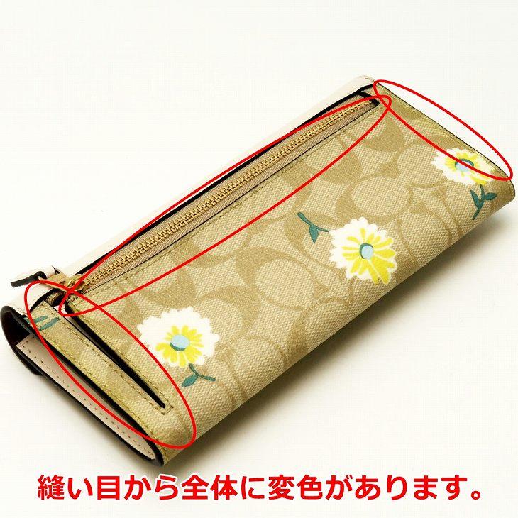 COACH（コーチ） 【並行輸入品】 訳あり 財布 レディース 長財布