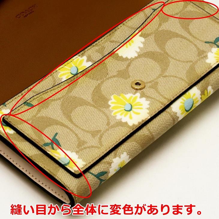 COACH（コーチ） 【並行輸入品】 訳あり 財布 レディース 長財布
