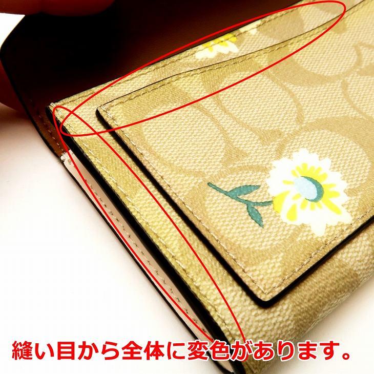 COACH（コーチ） 【並行輸入品】 訳あり 財布 レディース 長財布